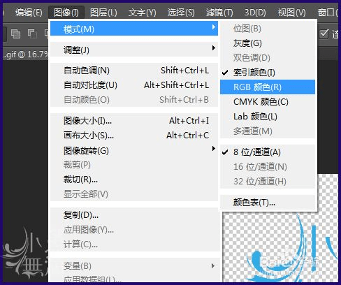 20201129120716
