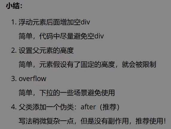 20201206002751
