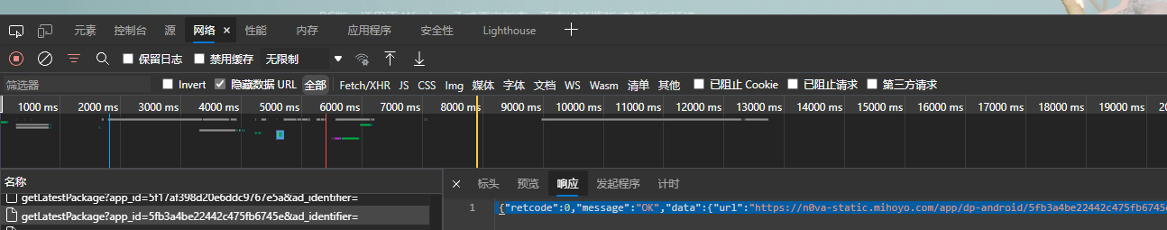 20211015130205