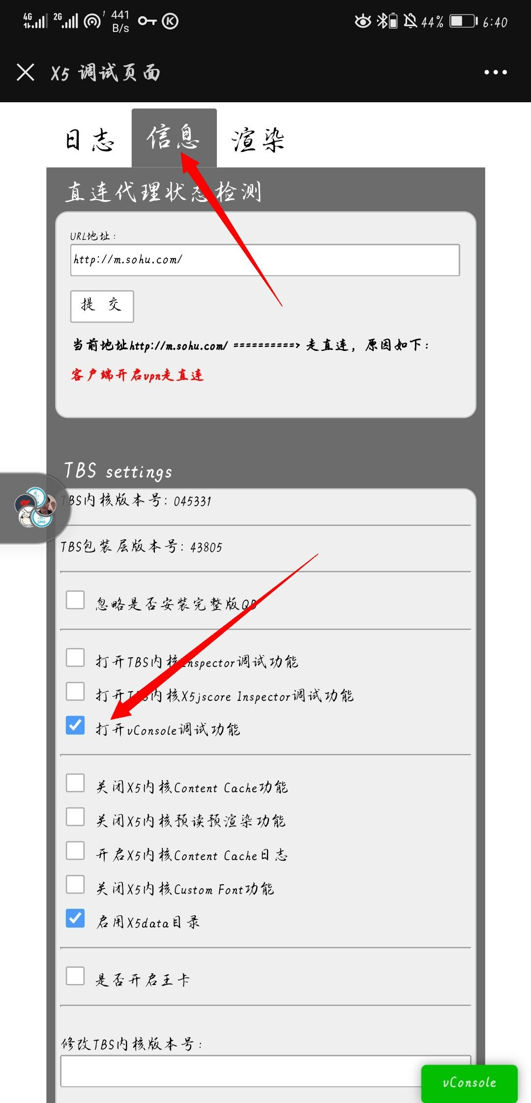 Screenshot20201130184015