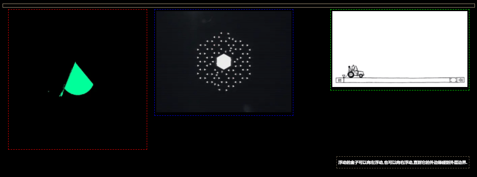 20201205215331