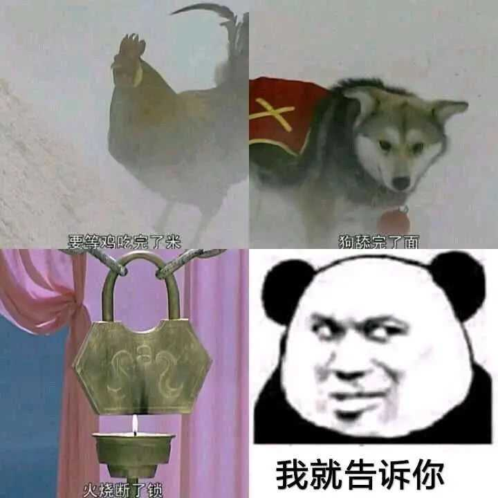 20210217155139