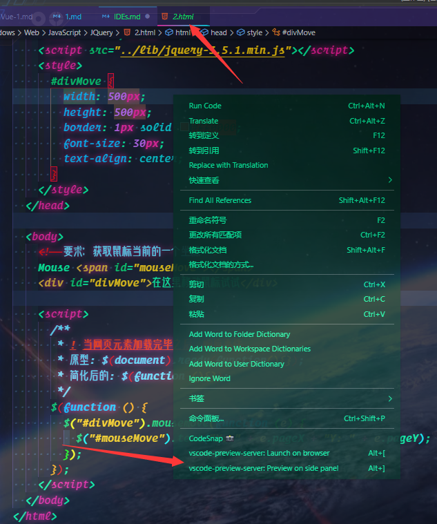 20210302224353