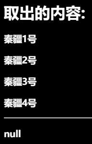 20210407173249