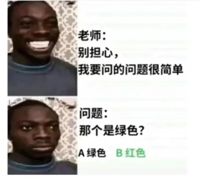 🤗工作中遇到的前端问题和场景