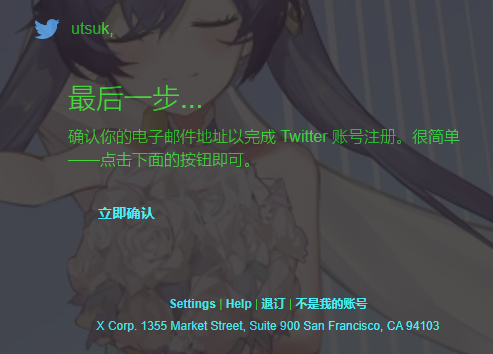 oD9rem.png